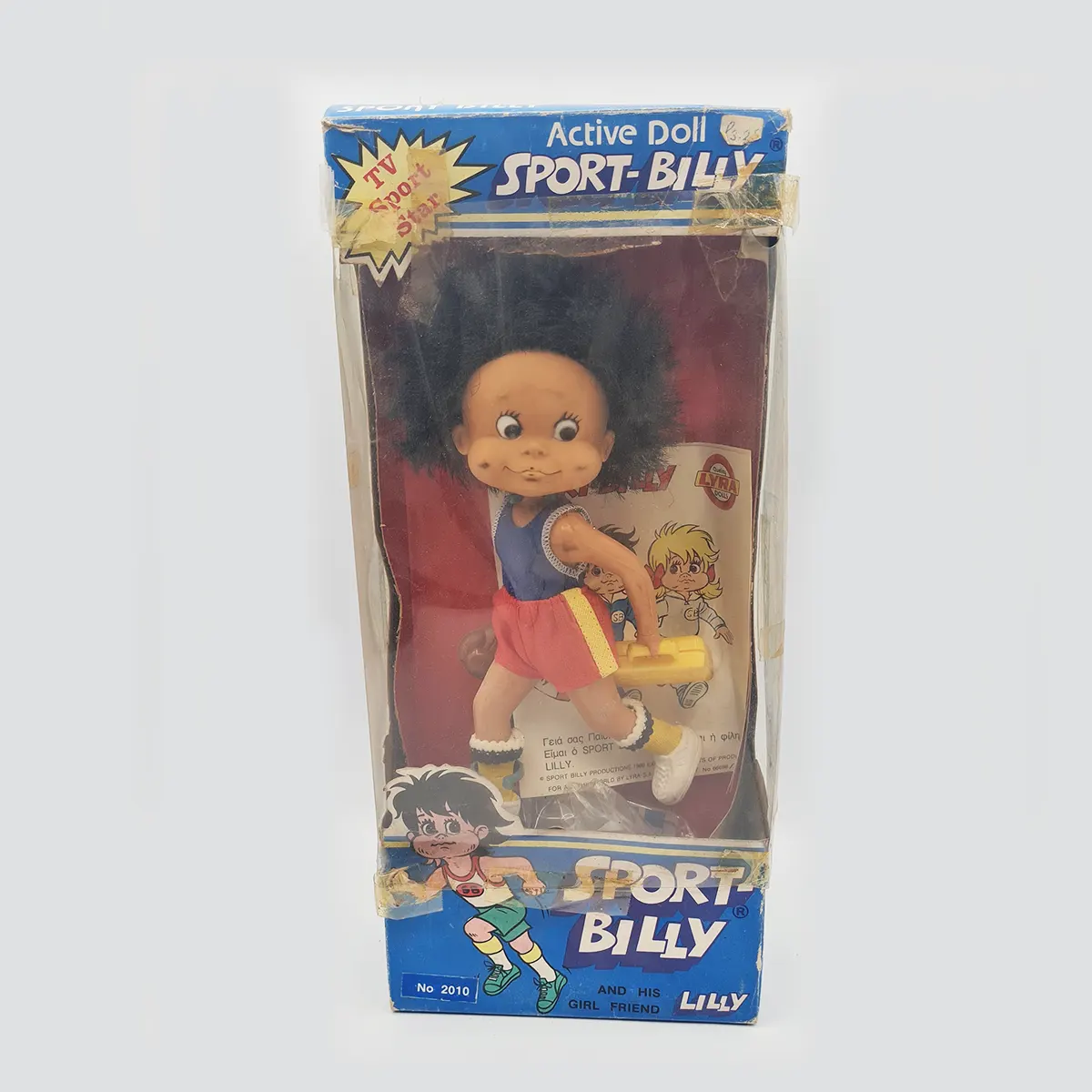 Active Doll Sport Billy