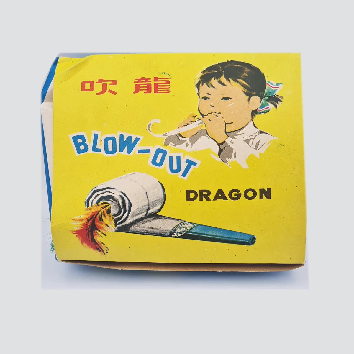 Paper Blow Out Dragon 1