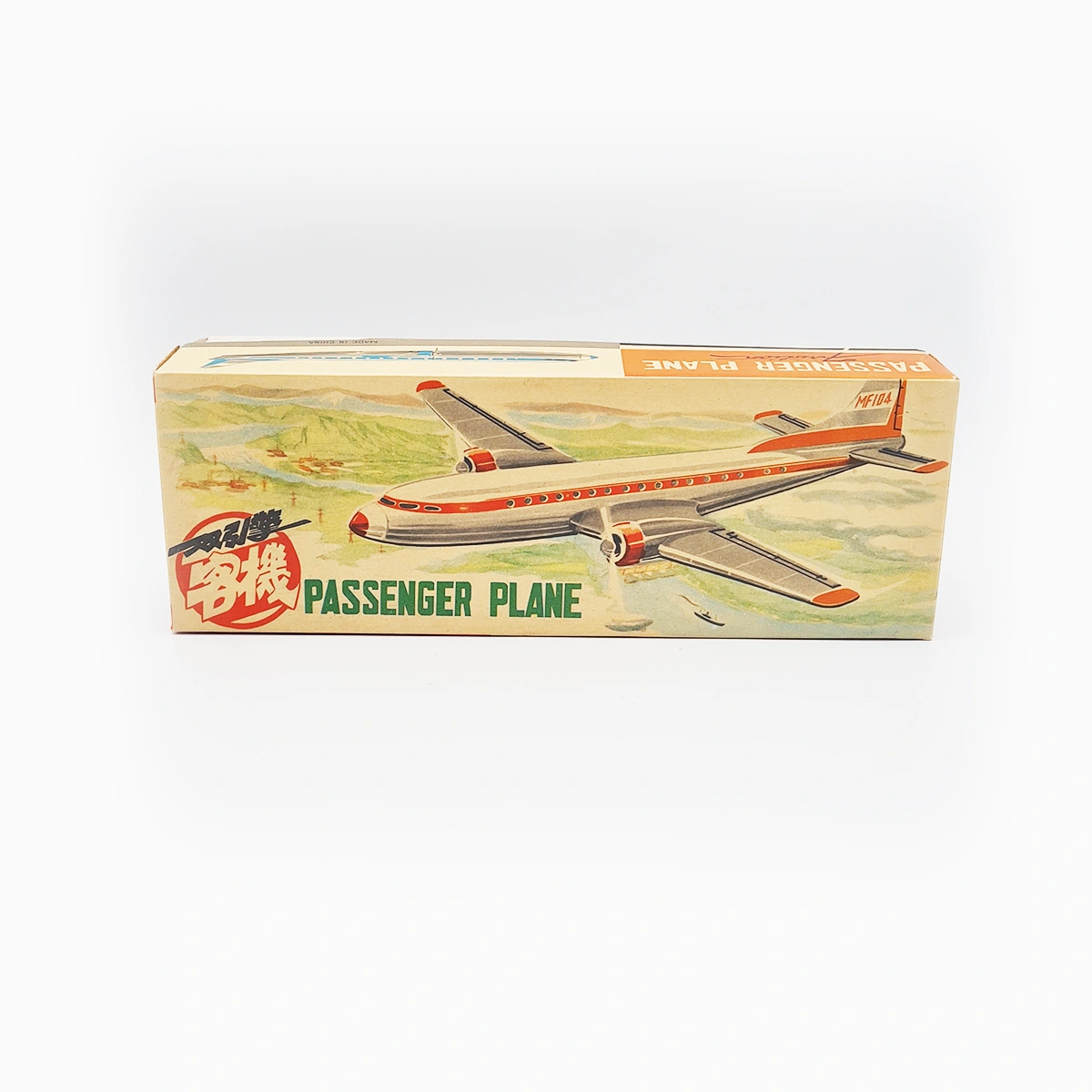 Red China MF-104 MF104 Passenger Plane Friction Tin Toy In Original Box 4
