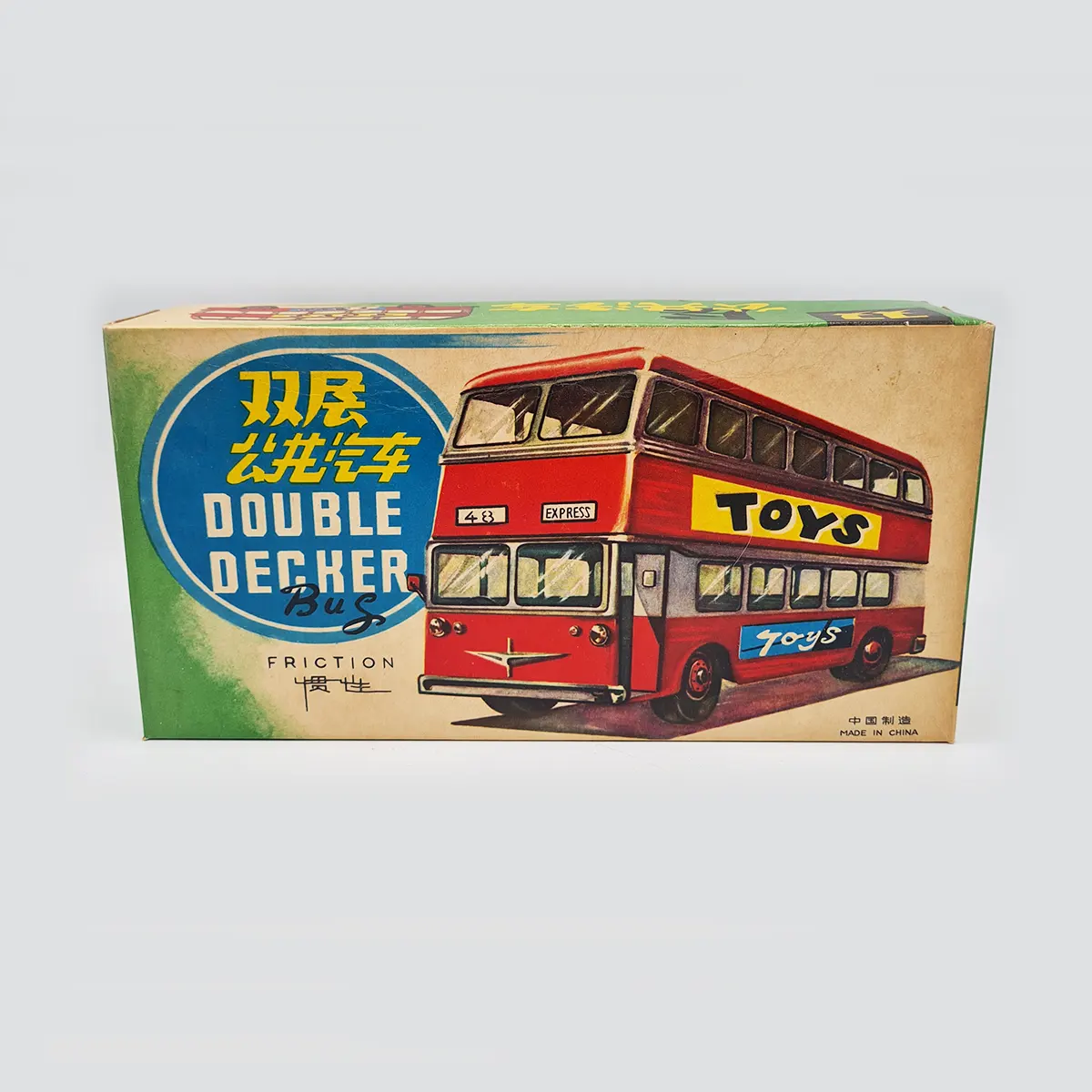 Tin Friction Double Decker Bus Toy