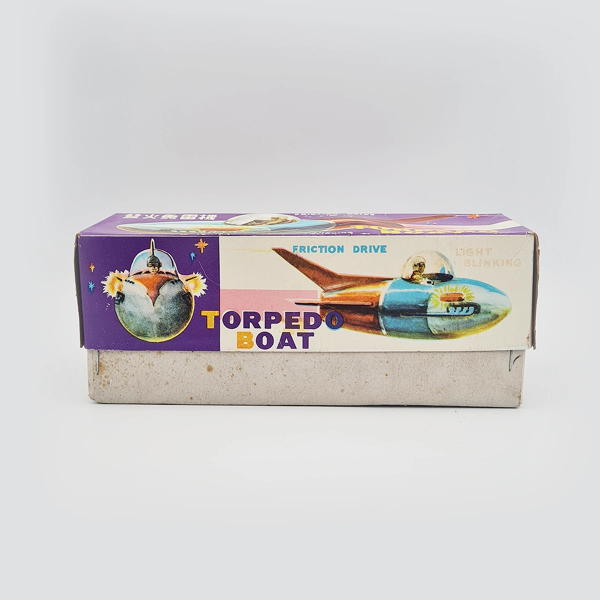 Torpedo Boat Friction Drive Tin Toy 4
