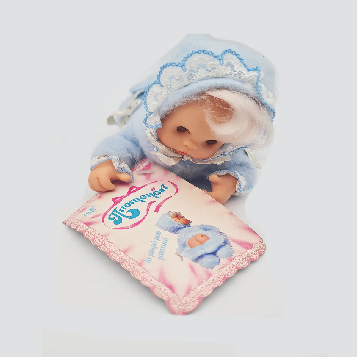 Rare Vintage Greek Blue Baby Doll- Pitsipopaki