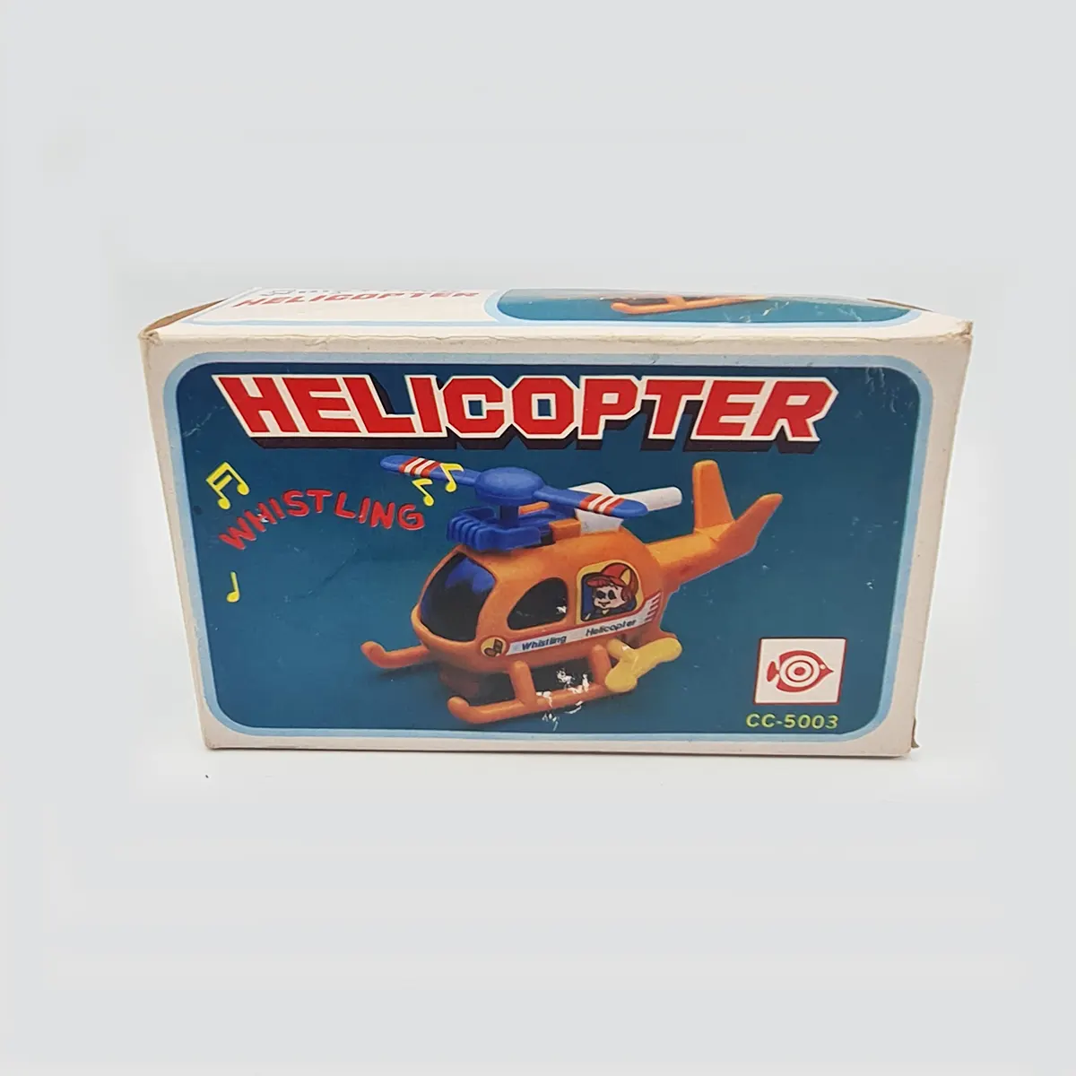 hellicopter
