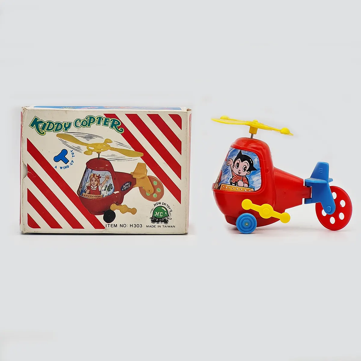 Kiddy Copter 2