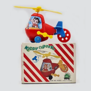 Kiddy Copter