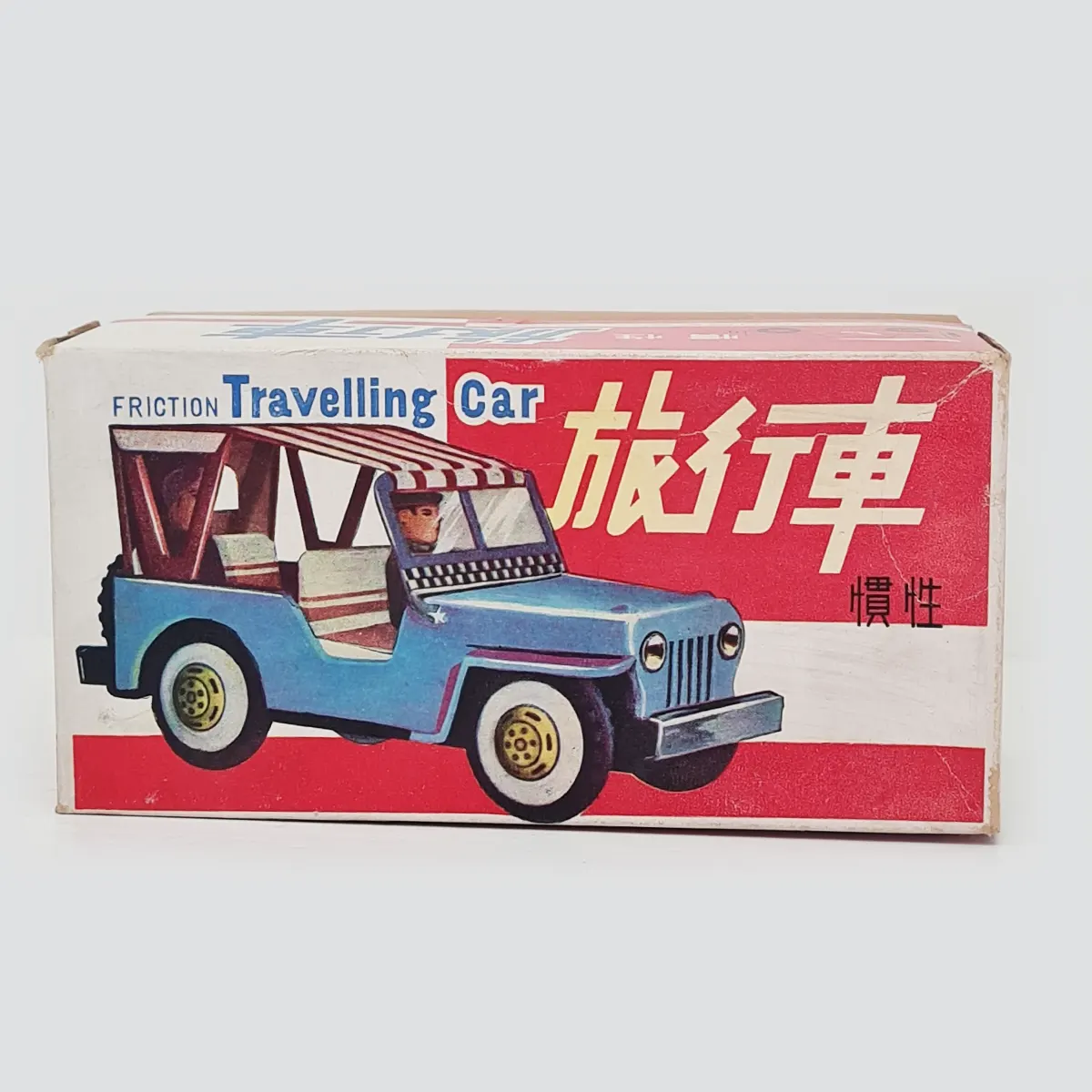 Friction Travelling Car
