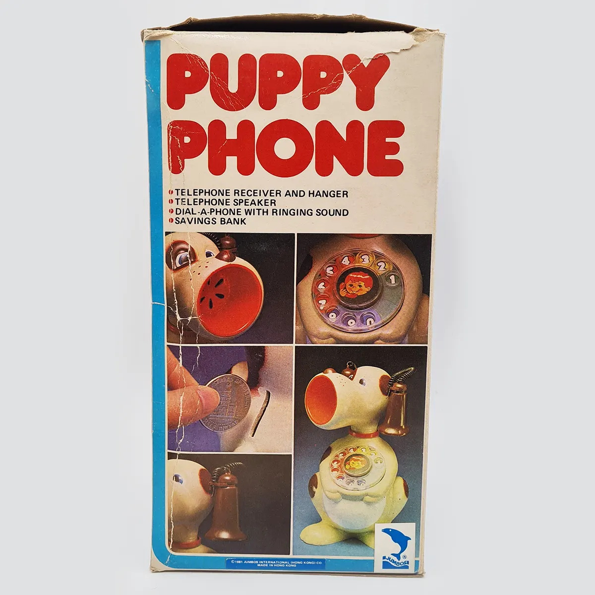 Puppy Phone 1