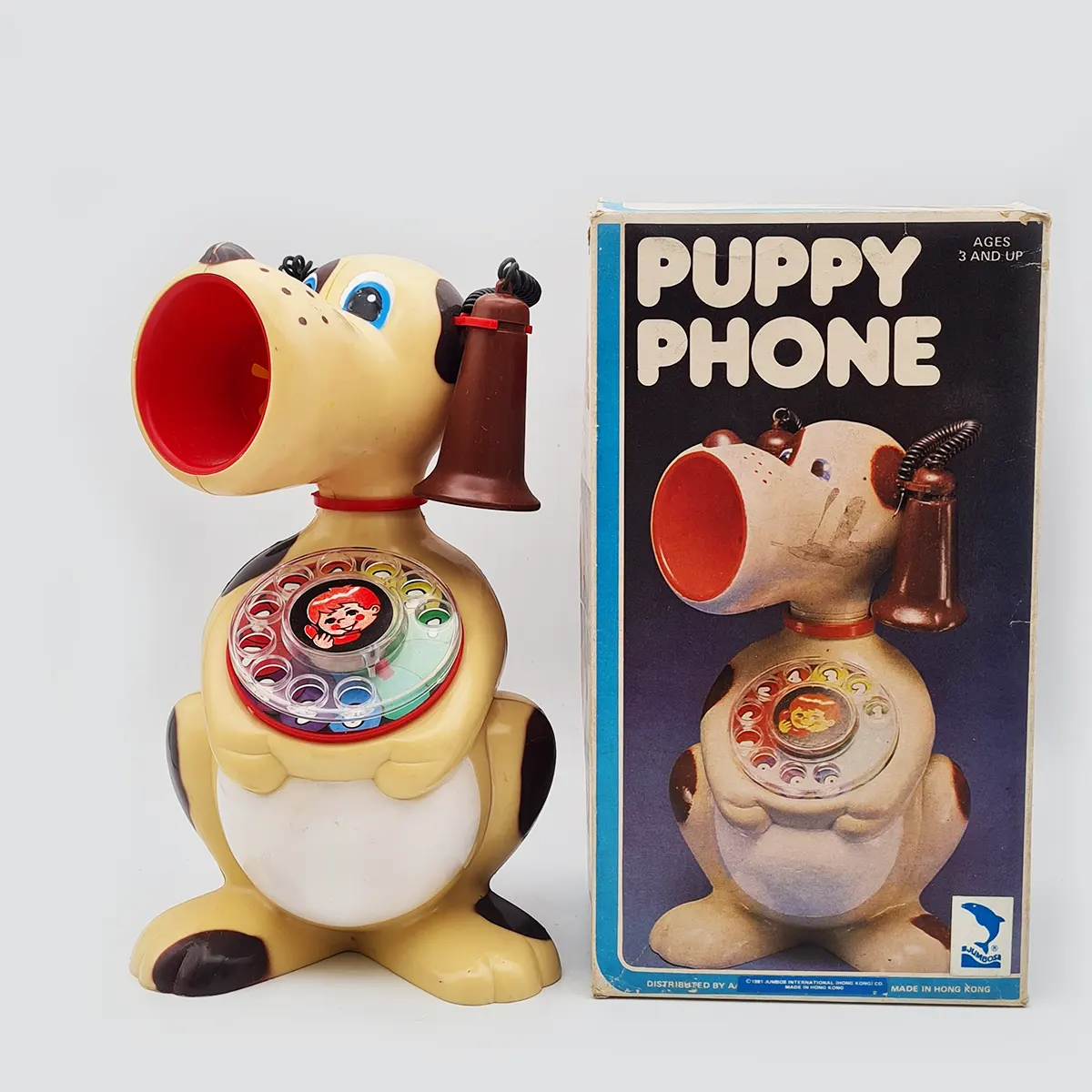 Puppy Phone
