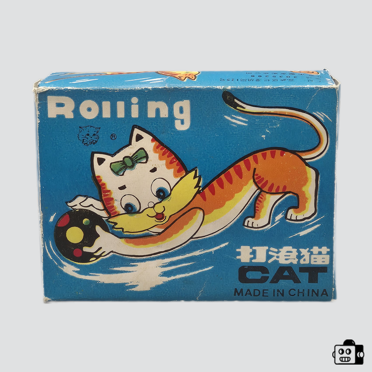 branded_20251104_133120