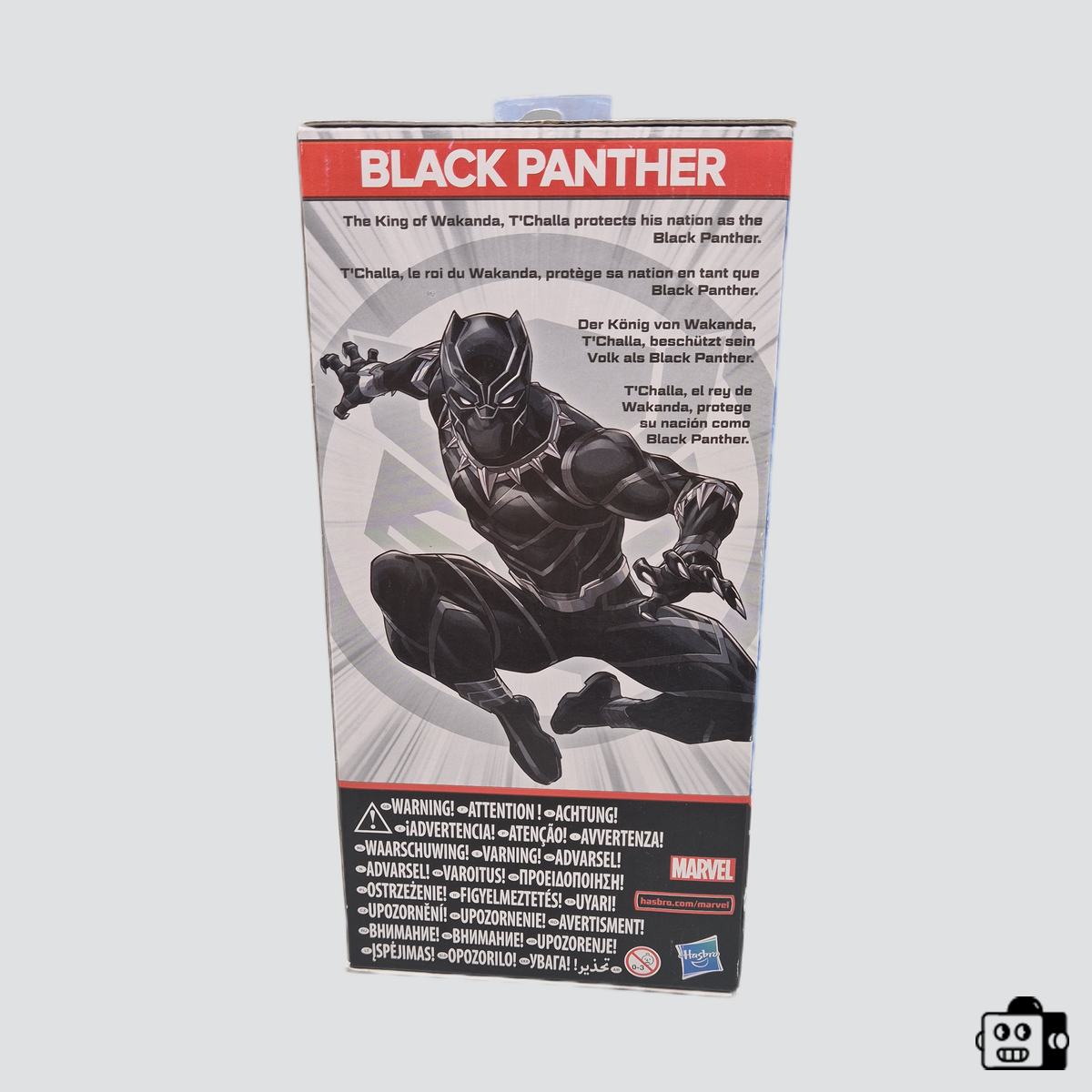 branded_20251110_115752