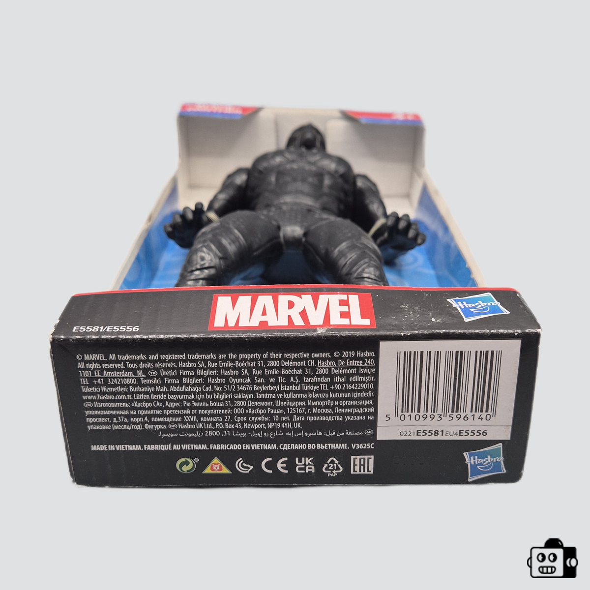 branded_20251110_115804