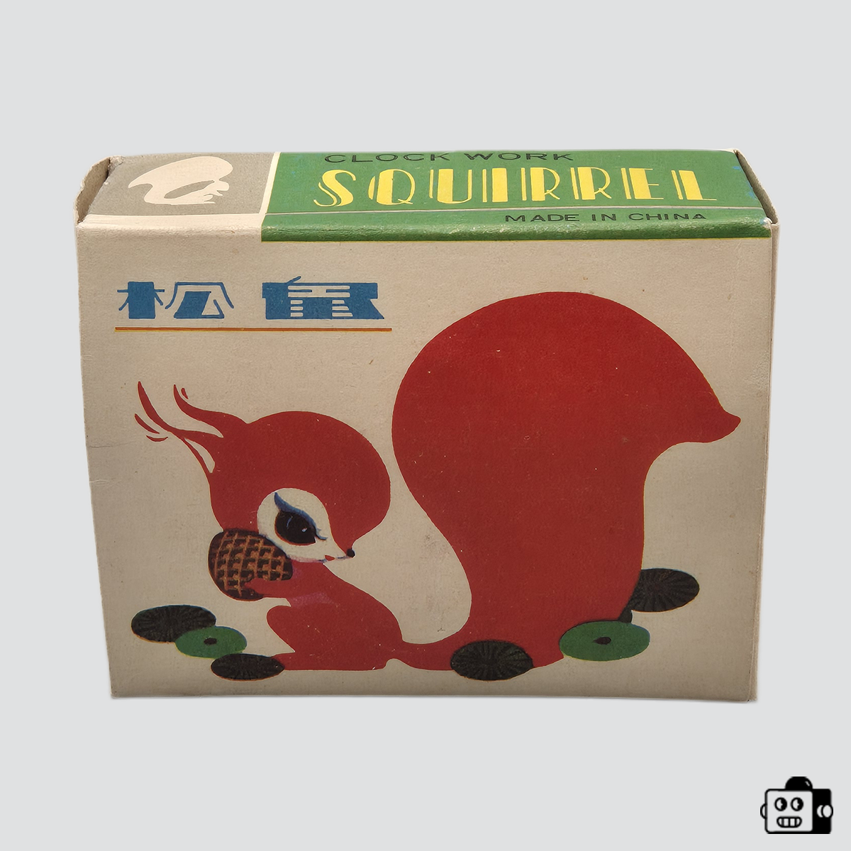 branded_20251207_121946