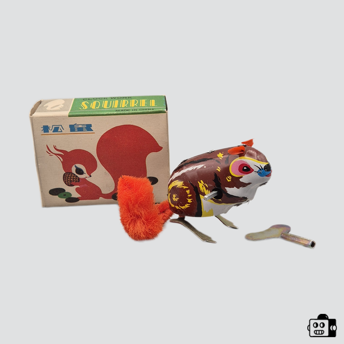 branded_20251207_122034