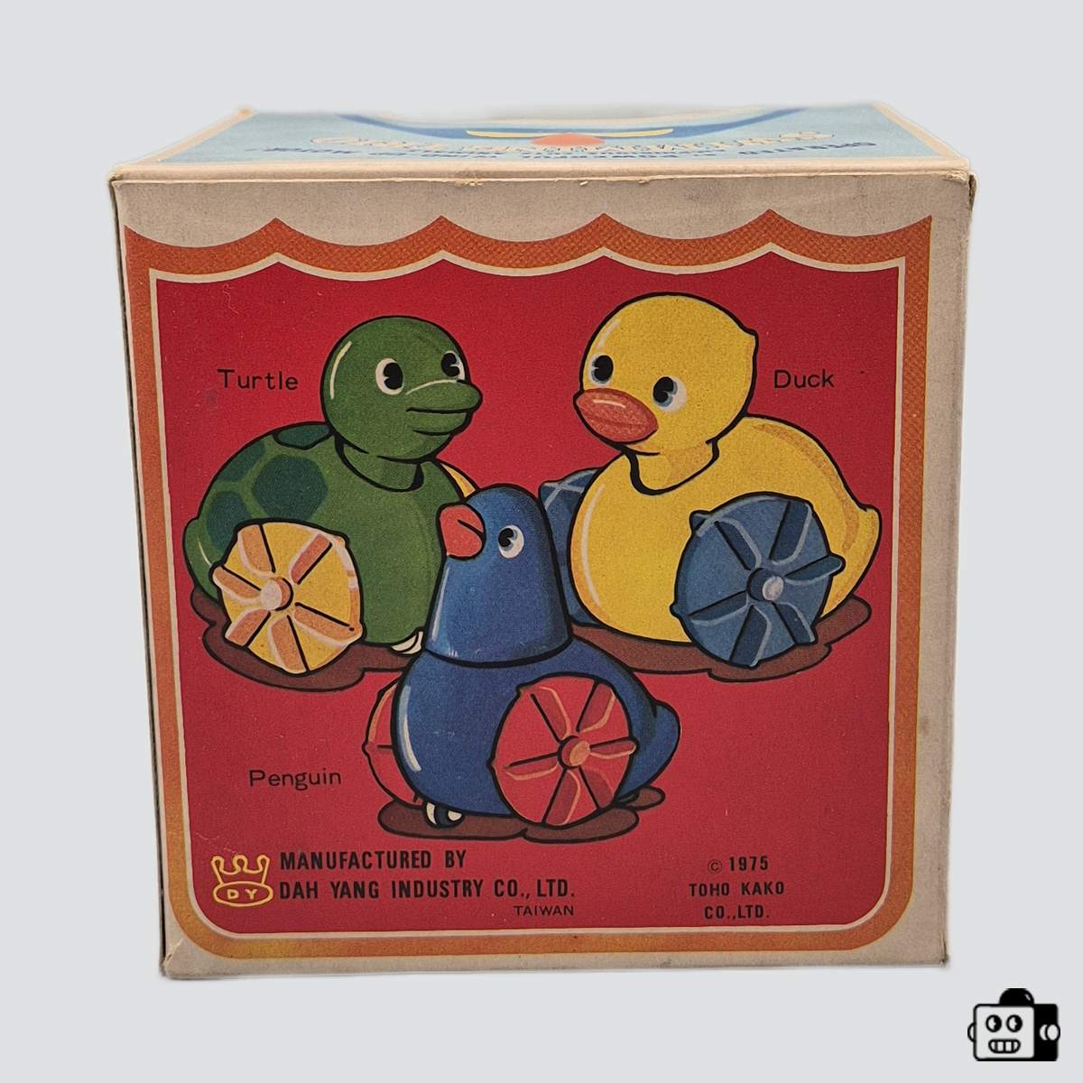 branded_20251207_122657