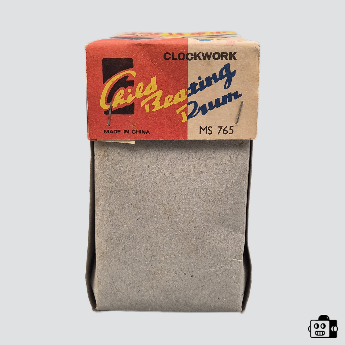 branded_20251207_131629