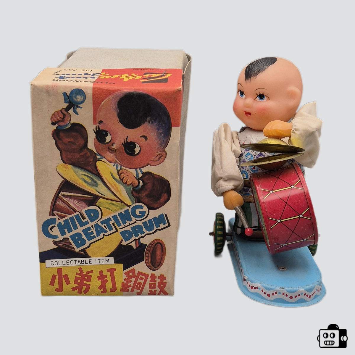 branded_20251207_131652