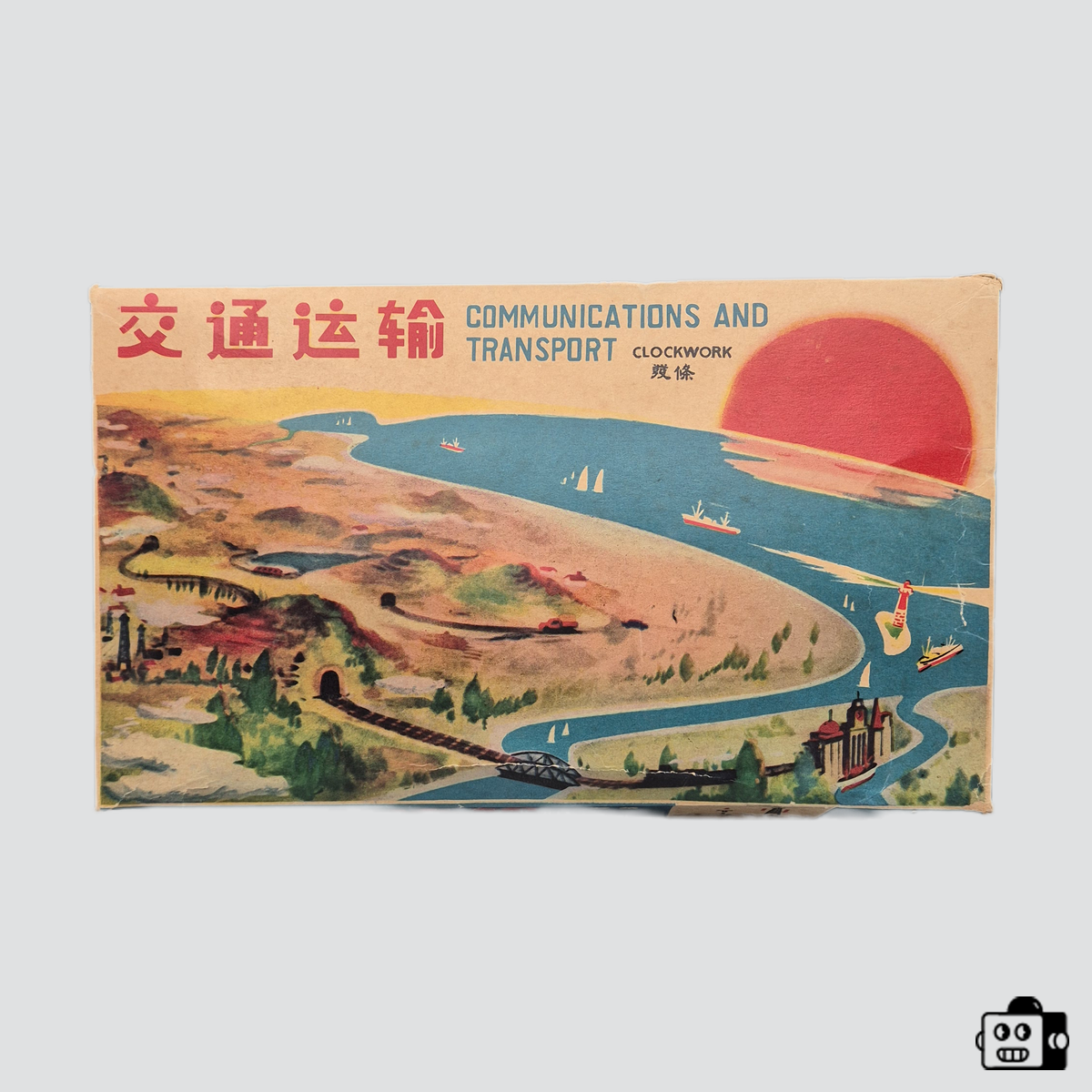 branded_20251209_094837