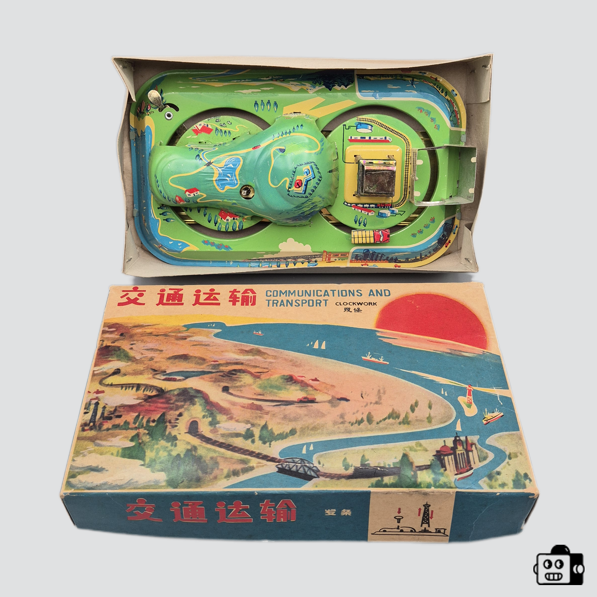 branded_20251209_094854